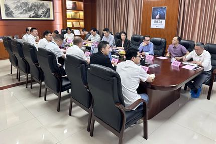 熱烈歡迎省工信廳領(lǐng)導(dǎo)蒞臨指導(dǎo)工作